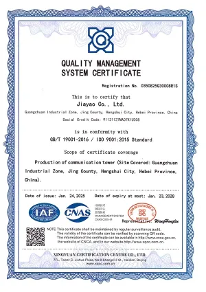 ISO 9001 Quality Management System Certificate