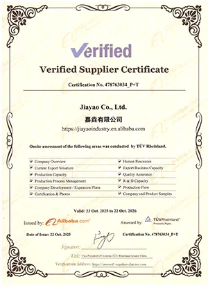 Verified Supplier Certificate