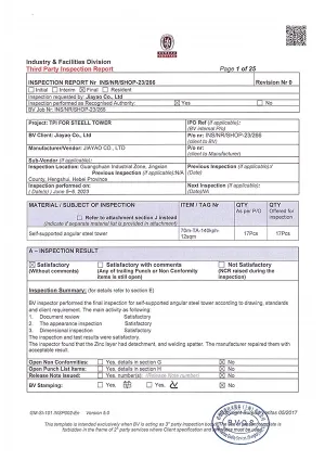 Third-Party Inspection Report