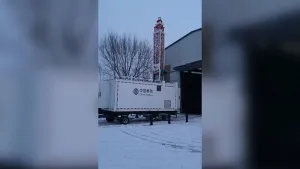 Cell On Wheels (COW)