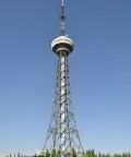 TV Tower / Broadcast Communication Tower