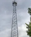 Surveillance Tower