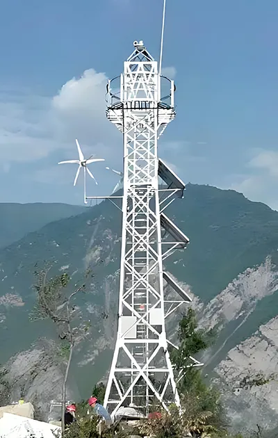 Surveillance Tower